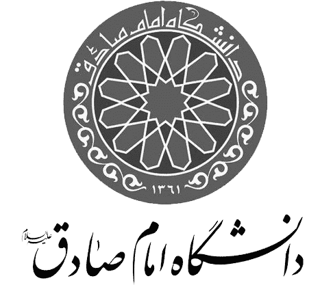 بررسی و معرفی دانشگاه امام صادق 